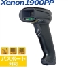 Xenon1900PP パスポートOCR対応 パスポートリーダー (USB・黒)
