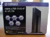 yamaha RTA54i 箱 付属品あり